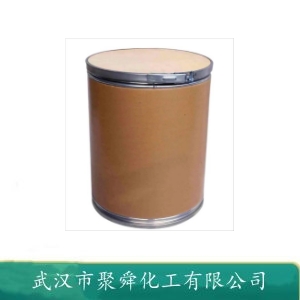 2.4二氯酚 120-83-2 有机合成 气相色谱对比样品