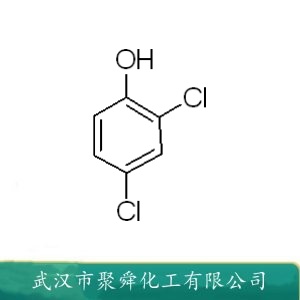 2.4二氯酚 120-83-2 有机合成 气相色谱对比样品