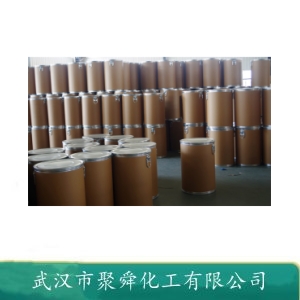2.4二氯酚 120-83-2 有机合成 气相色谱对比样品