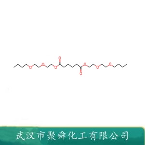 己二酸二丁基二甘酯 141-17-3 与橡胶 合成橡胶能很好地相溶