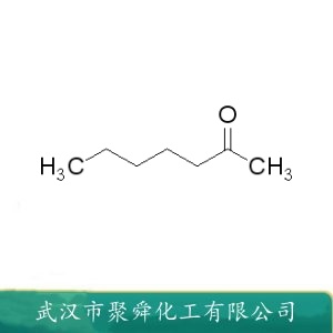 2-庚酮 110-43-0 用作工业溶剂和香料的合成