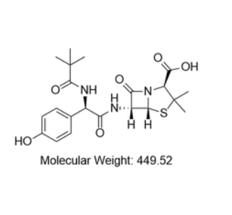 特戊酰胺阿莫西林