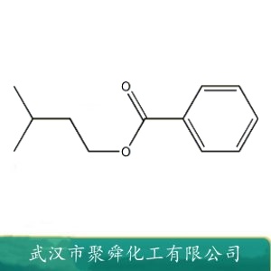 苯甲酸异戊酯 94-46-2 香精香料 