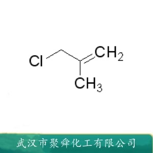 3-氯-2-甲基丙烯 563-47-3 MAC 有机合成中间体