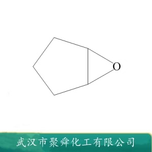 1,2-环氧环戊烷 285-67-6 烃类衍生物 有机合成中间体