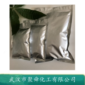 聚碳化二亚胺 151-51-9 混塑型聚氨酯橡胶抗水解剂 抗氧剂