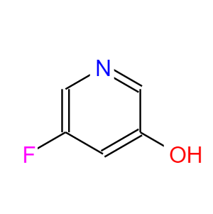 3-氟-5-羟基吡啶；209328-55-2