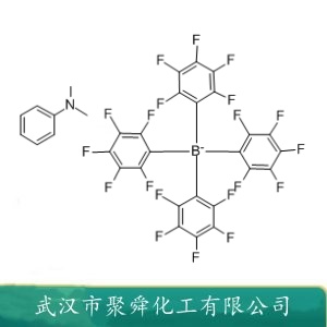 N,N-二甲基苯铵四(五氟苯基)硼酸盐 118612-00-3 聚合反应催化剂
