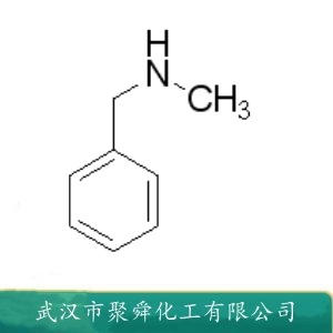 N-甲基苄胺 103-67-3 中间体 有机溶剂