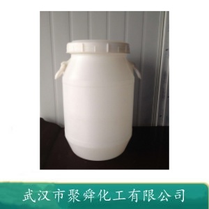 辛氧基甘油 70445-33-9 保湿剂 增效剂