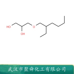 辛氧基甘油 70445-33-9 保湿剂 增效剂