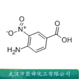 4-氨基-3-硝基苯甲酸 1588-83-6 染料及医药中间体