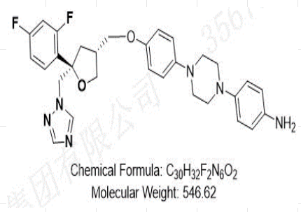 泊沙康唑M2Z2杂质