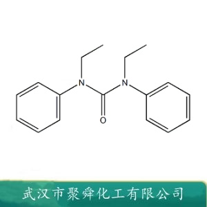 1,3-二乙基-1,3-二苯基脲 85-98-3 推进剂 稳定剂