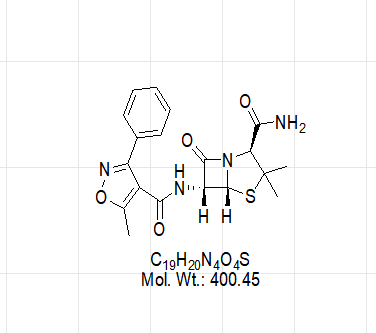 苯唑西林酰胺杂质