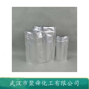 硫酸锰一水合物 10034-96-5 媒染剂和油漆干燥剂