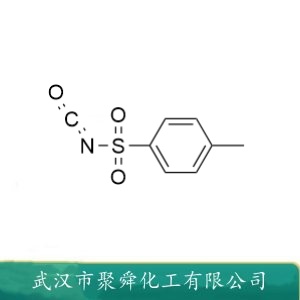 对甲基苯磺酰异氰酸酯 4083-64-1 中间体 用于合成多种化合物和材料