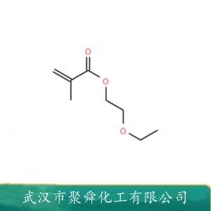 甲基丙烯酸-2-乙氧基乙酯 2370-63-0  液体 有机原料