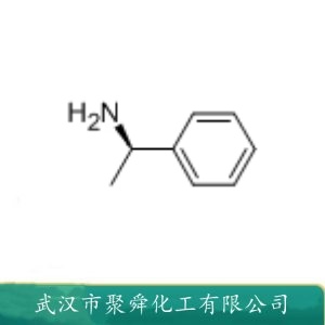 R(+)-alpha-甲基苄胺 3886-69-9 作手性助剂 测定酸的异构体纯度