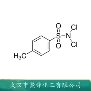 二氯胺T 473-34-7 有机合成中间体