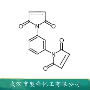 N,N'-间苯撑双马来酰亚胺 3006-93-7 多功能橡胶助剂 硫化剂