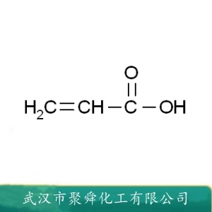 丙烯酸 79-10-7 用于涂料 粘合剂 固体树脂
