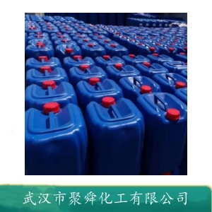 丙烯酸 79-10-7 用于涂料 粘合剂 固体树脂