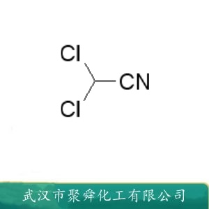 二氯乙腈 3018-12-0 有机溶剂 有机合成中间体