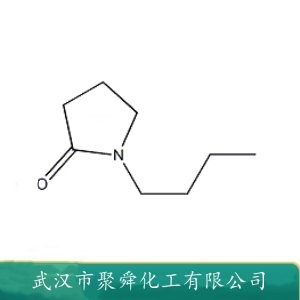 1-丁基-2-吡咯烷酮 3470-98-2 精细化学品 材料中间体