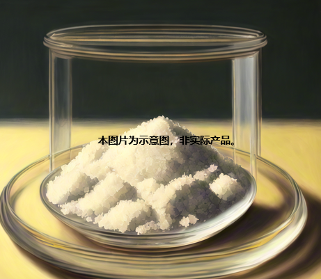 2-氯-4-氨基-5-硝基吡啶，纯净、高效、环保、多功能的中间体选择