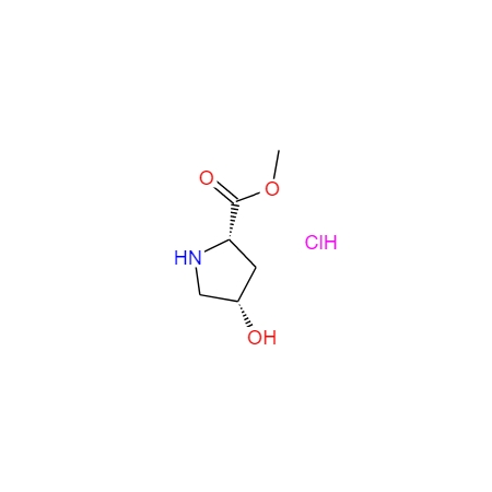 CIS-4-羟基-L-脯氨酸 甲基 酯 盐酸盐