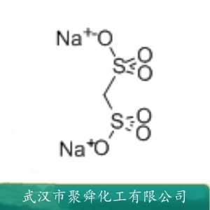 甲烷二磺酸二钠盐 5799-70-2 作电镀添加剂