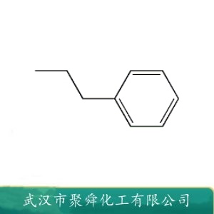 正丙基苯  103-65-1 用于溶剂和印染工业