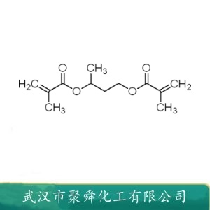 1,3-丁二醇二甲基丙烯酸酯 