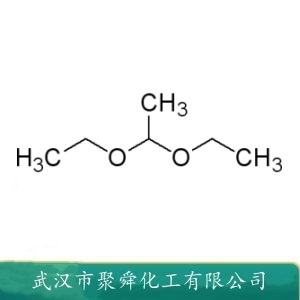 乙缩醛 105-57-7 用于染料 塑料 香料的合成等