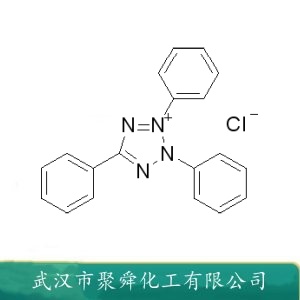 2,3,5-三苯基氯化四氮唑 298-96-4 分析试剂 色谱分析试剂