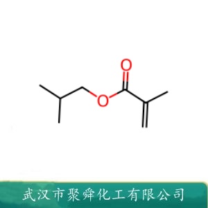 聚甲基丙烯酸异丁酯 9011-15-8 塑料涂层 印刷油墨粘合剂