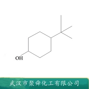 4-叔丁基环己醇 98-52-2 香精香料 其它原料及中间体