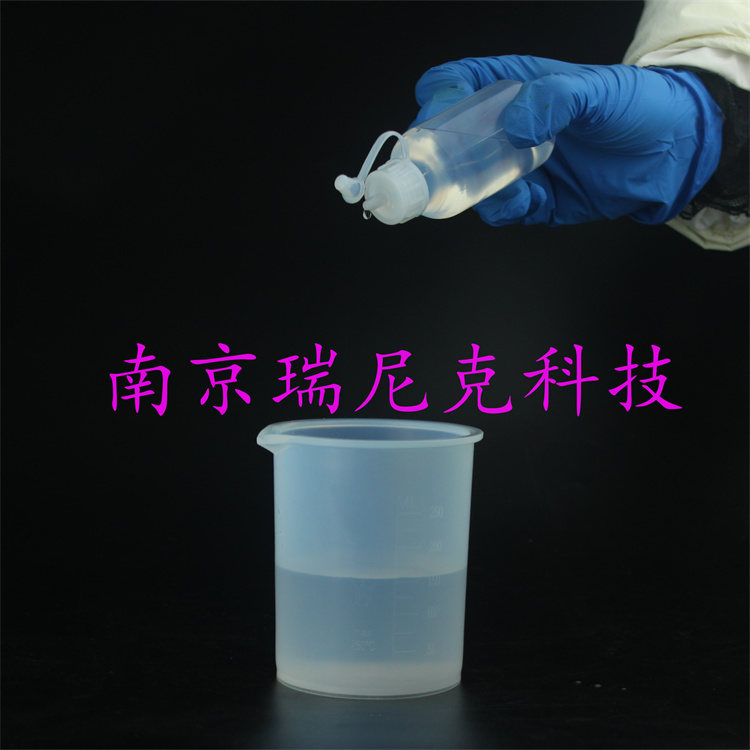 地质地矿加样可用pfa滴瓶30ml耐受强酸强碱特氟龙滴瓶60ml