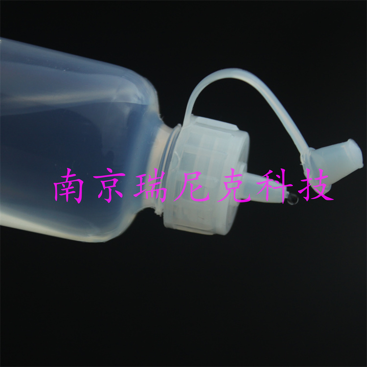 地质地矿加样可用pfa滴瓶30ml耐受强酸强碱特氟龙滴瓶60ml