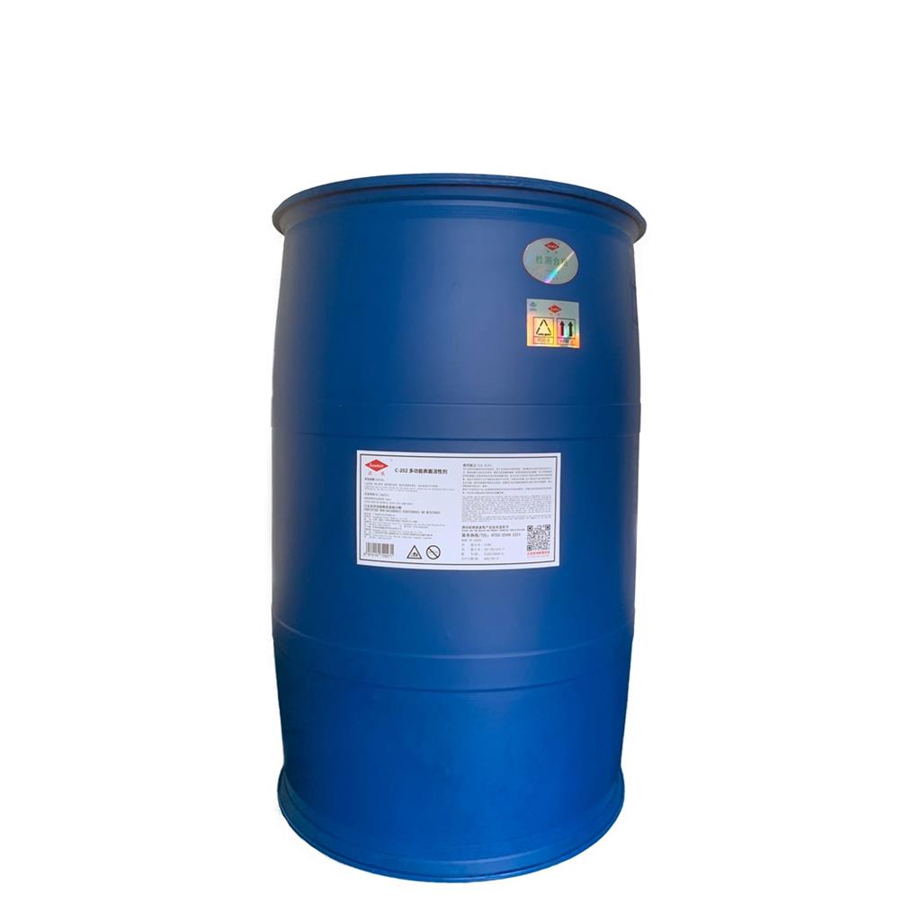 低泡表面活性剂常温浸泡除油原料C-202
