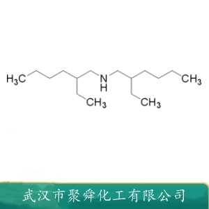 双(2-乙基己基)胺 106-20-7 表面活性剂中间体 矿石浮洗