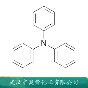 三苯胺 603-34-9 有机合成 电致发光材料 特种染料