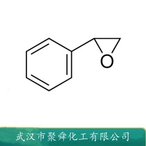 氧化苯乙烯 96-09-3 香料中间体 有机原料