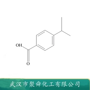 4-异丙基苯甲酸 536-66-3 中间体 有机原料