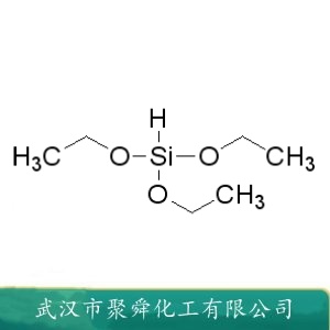 三乙氧基硅烷 998-30-1 作光导纤维材料 还原剂