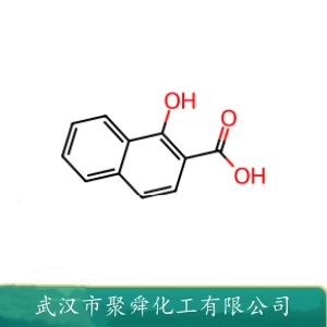 1-羟基-2-萘甲酸 86-48-6 成色剂 染料中间体 