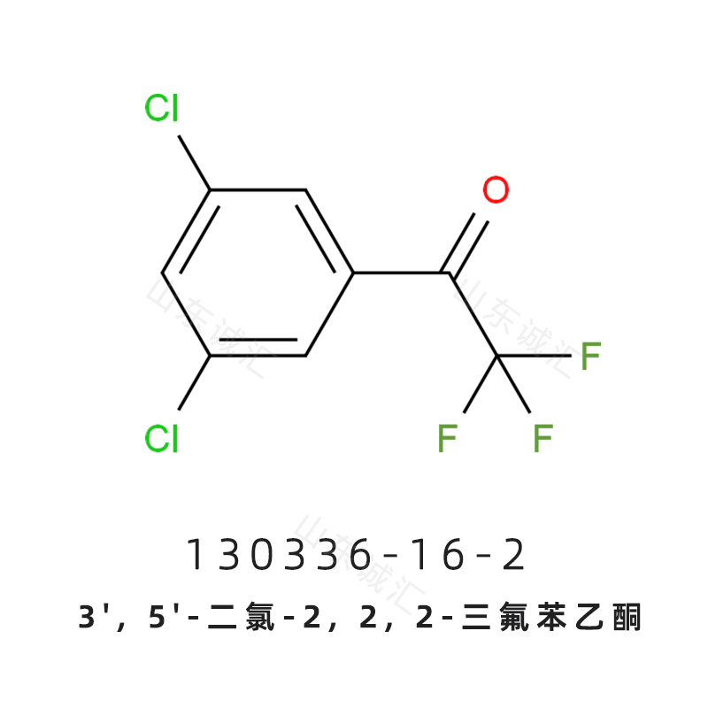 4-乙酰基-2-甲基苯甲酸