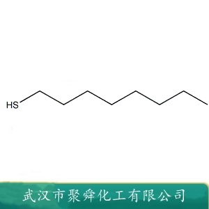 1-辛硫醇 111-88-6 表面活性剂 树脂稳定剂