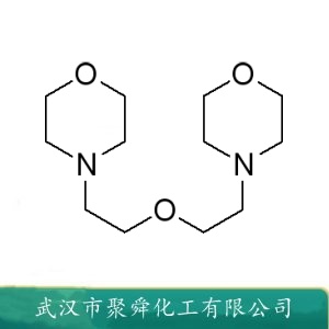 2,2-二吗啉基二乙基醚 6425-39-4 作聚氨酯催化剂
